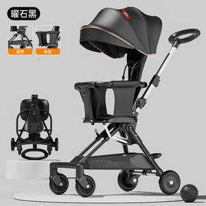 <span class=keywords><strong>Poussette</strong></span> légère pliable en un clic pour enfants bébé sans installation <span class=keywords><strong>poussette</strong></span> <span class=keywords><strong>compacte</strong></span> facile pour bébé - Product Image 2