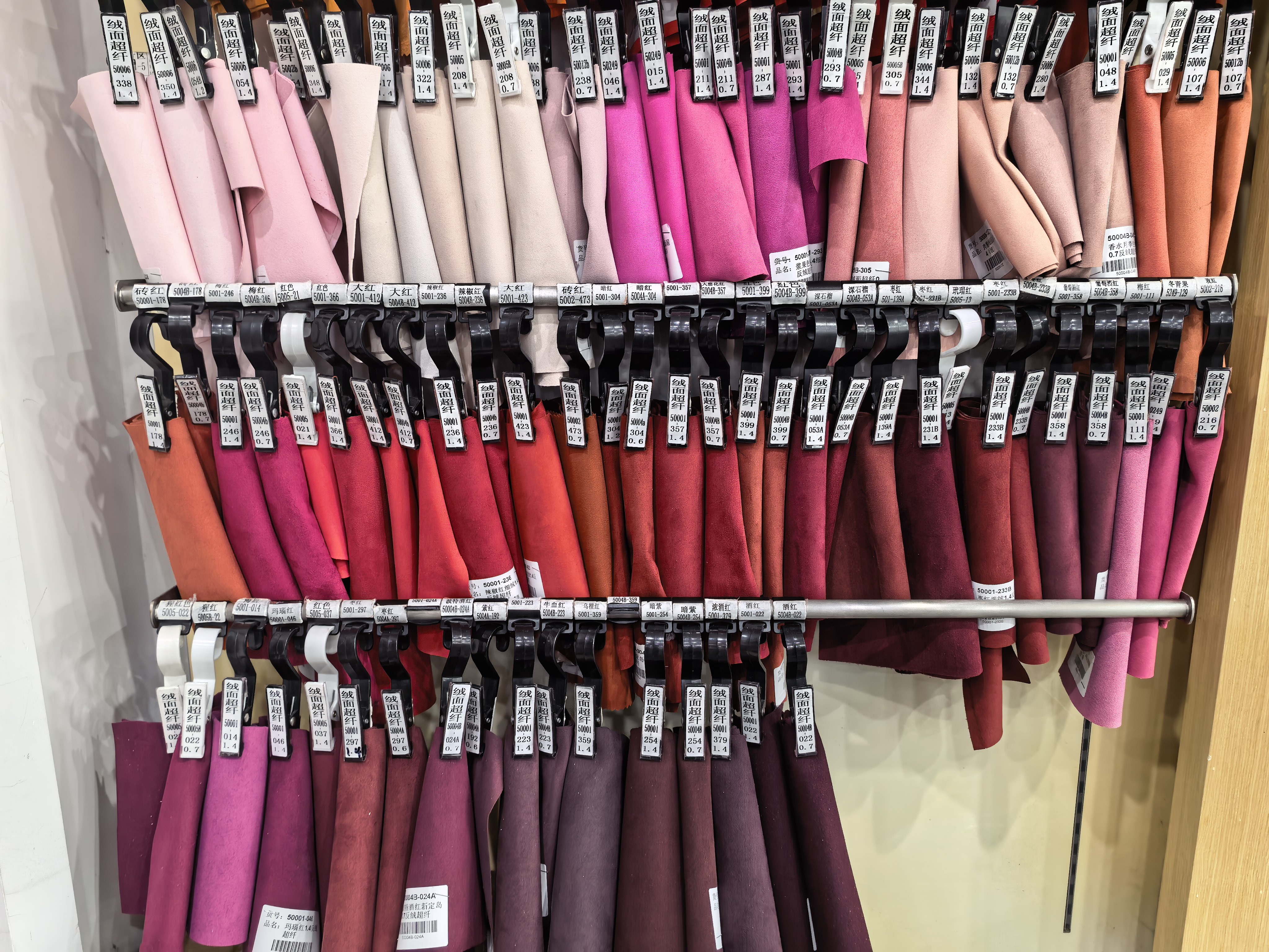 Couleur personnalisée 05