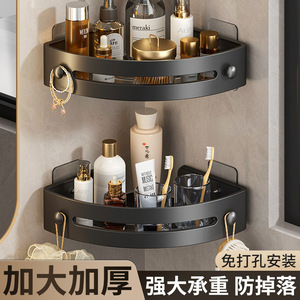 Bathroom <b>Corner</b> <b>Shelf</b> Wall Mounted Adhesive Suction Mount Space Saving Storage Rack For Toilet <b>Kitchen</b> - Product Image 4