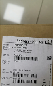 เรดาร์วัดระดับ E+H FMR10 - แหล่งจ่ายไฟ/การสื่อสาร: 2 สาย 4-20 มิลลิแอมป์ - ข้อมูลจำเพาะ - Product Image 5