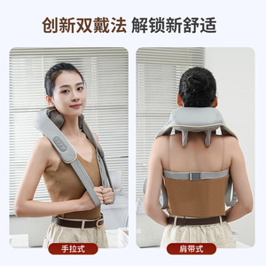 Nozomi Neck Massager USB Rechargeable Kneading Heating For Neck And Trapezius Muscle Relief - Product Image 3