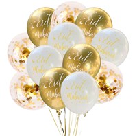 Ensemble de ballons Eid Mubarak, ballons du Ramadan, cadeau pour enfant, décorations de fête du Ramadan colorées