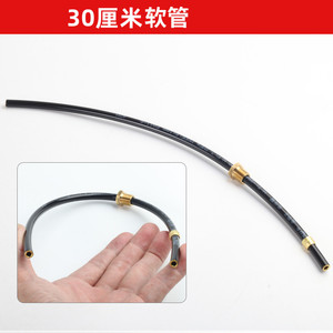 Manguera de aire para arado con conexión de latón de 1/4 de pulgada para accesorios de compresor, piezas neumáticas - Product Image 5