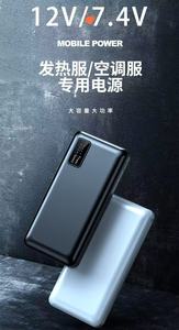 Cargador Portátil Delgado con Pantalla LED, Batería Externa de Carga Rápida para Teléfono - Product Image 4
