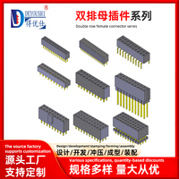 Conector THT DuPont Header Socket con Espaciado de 1.27/2.0/2.54mm, Recto/Ángulo Recto/SMT, Conector PCB Chapado en Oro, Personalización de Colores