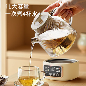 Olla de Vidrio Inteligente Chigo de 1000ml para Preparar Té y Guisos con Pantalla de Temperatura - Product Image 4