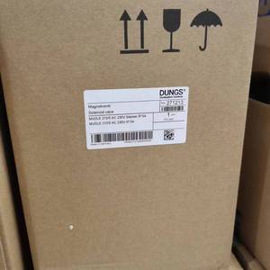 Solénoïde à gaz MVDLE210/5 à ouverture et fermeture rapides pour DUNGS STOCK 20 MVDLE210/5 MVDLE210/5 MVDLE210/5 - Product Image 3
