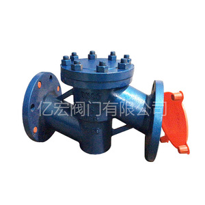 Válvulas de Retención Yihong DN80 con Brida y Revestimiento de PTFE para Fluidos Corrosivos - Product Image 1