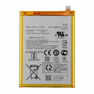 Oem 3.8v 1950mah CPLD-182 Battery For Coolpad MTS-T0 N2M Cell Phone Batteries