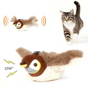 Jouet pour chat et chien, oiseau en peluche électrique rechargeable classique, avec capteurs de mouvement et vibration, son d'oiseau, écologique, recharge USB - Product Image 1