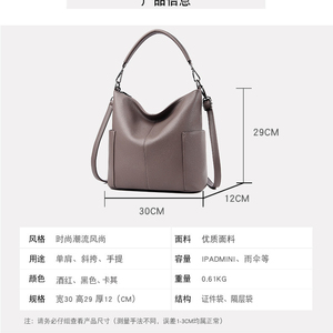 Bolsos de Diseñador de Lujo para Mujer, Bolsos de Hombro de Cuero PU, Bolsos de Mano al por Mayor para Damas, Bolsos de Cuero para Mujer - Product Image 5