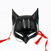 Masque réutilisable en PVC noir pur, demi-visage, en plastique, démon renard, écologique, pour cosplay, Halloween, remise de diplôme, Noël, Pâques