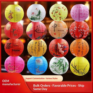 Lanternes en papier anciennes à motifs de grands chiffres, lanternes porte-bonheur, lanternes pour le festival du printemps, accessoires photo de mariage, lanternes décoratives - Product Image 2