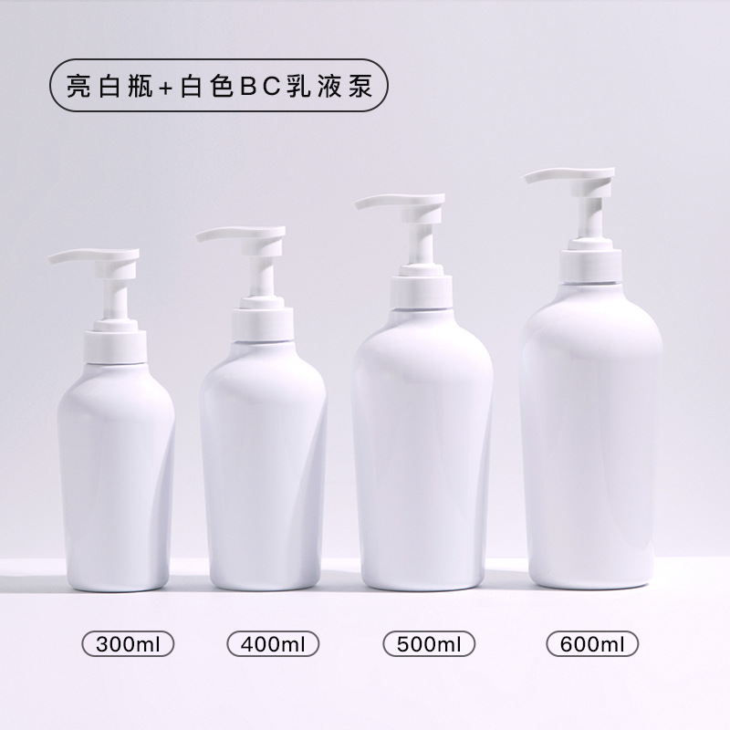 ขวดปั๊มโลชั่น BC สีขาวสว่าง