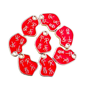 Breloques porte-bonheur de style chinois, pendentifs en émail double face pour la chance, la paix et la joie, pour la création de bijoux, bracelets, usage quotidien unisexe - Product Image 3