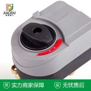 Vanne de mélange électrique à trois voies Angle Electric DN20 DN25 DN32 DN40 DN50 AC 240V pour systèmes de chauffage par le sol - Product Image 3