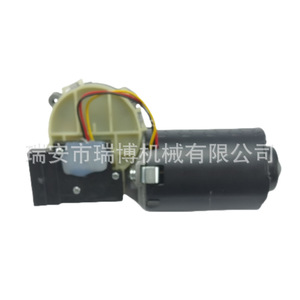 Adecuado para el motor del limpiaparabrisas del Fiat Doblo 46748140 - Product Image 1