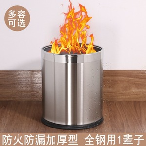 Stainless Steel Trash Can Cylindrical <b>Double</b> Layer Indoor Kitchen Home Office Hotel Commercial Use - Product Image 3