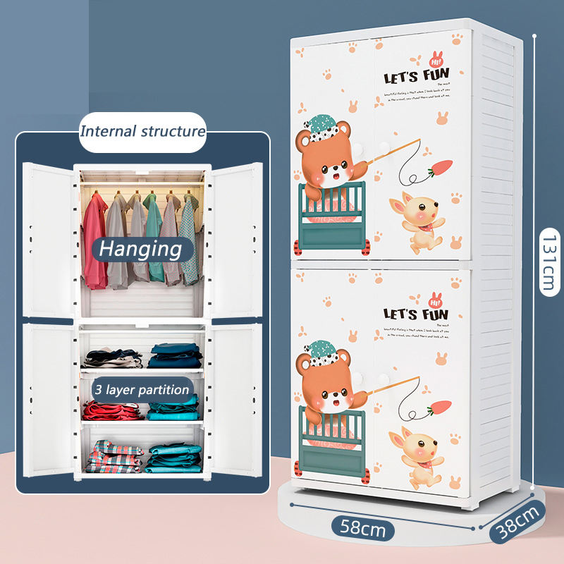 การ์ตูน58*38*131