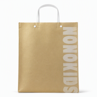 Sacs fourre-tout pliables multifonctionnels en feutre biodégradable de luxe, en papier kraft composite, pour les courses en extérieur - Nouveauté