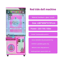 Máquina de Garras Comercial para Niños con Pantalla LED Moderna y Simple, Múltiples Opciones de Pago, Código QR