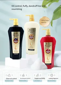 New Products 1200ml Moisturizing Oil Control Fluffiness Organics Pomegranate Honey Charcoal Hair Shampoo
