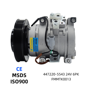 447220-5543, 88310-1760B, 247300-2550, 4472205543 Compresor de aire acondicionado automático de 24V para camión Hino 1989-2001 - Product Image 1