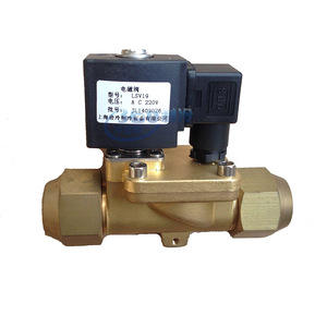 Vanne solénoïde Shanghai Jileng LSV2 AC 380V en laiton à filetage externe pour pièces de réfrigération - Product Image 3