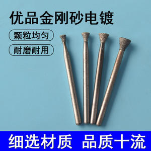 Cabezal de Pulido de Diamante Trapezoidal Invertido Industrial para Máquina de Tallado y Grabado de Piedra, Producción de Letreros y Placas de Identificación - Product Image 5