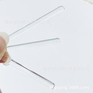 Glass Dropper Fragrance <b>Tester</b> Stick 4x30/40/50mm <b>Perfume</b> Testing Tool Non-Toxic Essential Oil Bottle Accessory - Product Image 3