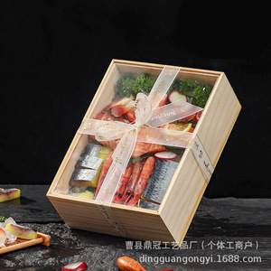 Caja de madera para sashimi, 25x19x8,2 cm, rectangular, de color sólido, con tapa, para almacenamiento de alimentos para cocina japonesa - Product Image 4