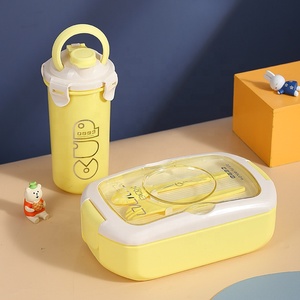 Boîte à lunch <span class=keywords><strong>Bento</strong></span> pour enfants en plastique BPA-FREE durable et étanche avec logo personnalisé avec ensemble de bouteilles d'eau pour l'école - Product Image 5