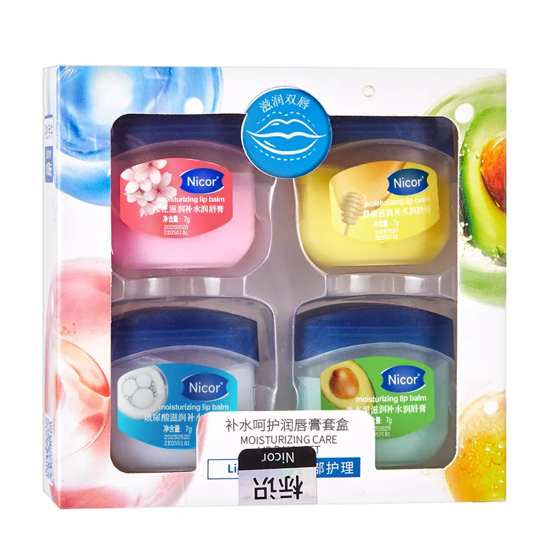 Vaseline Lip Mask Set Four Flavors Hydrating And Moisturizing Repairing Chapped Lip Balm CAN OEM/ODM