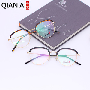 Lunettes de vue demi-cerclées ovales Qianai en acétate, légères, protection contre la lumière bleue, unisexe, verres plats 15062 - Product Image 4