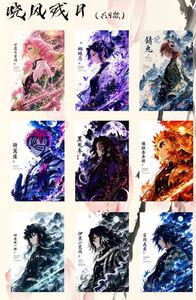 ขายส่ง Demon Slayer Kimetsu No Yaiba ซีซั่น 2 แท่นอะคริลิคคุณภาพสูง จำนวนน้อย ไลฟ์สด - Product Image 3