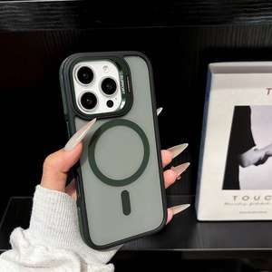 Étui de téléphone porte-objectif bicolore de vente chaude adapté à divers modèles avec étui de téléphone anti-chute magnétique - Product Image 3