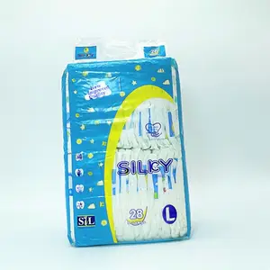 批发一次性尿布婴儿尿布最便宜的婴儿垫制造商福建中国定制品牌