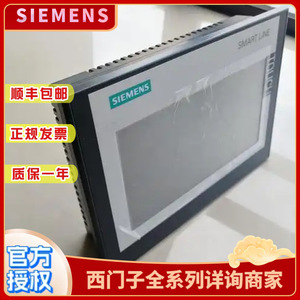 Panel HMI Industrial Siemens con Pantalla Táctil de 7.0" KTP700 KTP900 KTP400F para Módulo CPU S7 200 Smart - Product Image 4