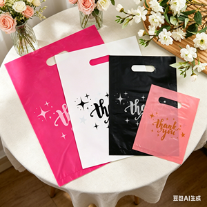 bulk custom logo thank you plastic bags with silver star print for small business customers - Product Image 2