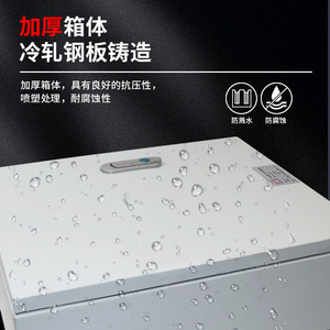 Boîte de distribution Tianzheng 380V 63A IP54, panneau électrique mural intérieur - Product Image 2