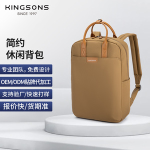 Kingsons Unisex <b>Student</b> <b>Backpack</b> 15 Inches Water Resistant Lightweight Solid Color Casual Travel <b>Backpack</b> - Product Image 3