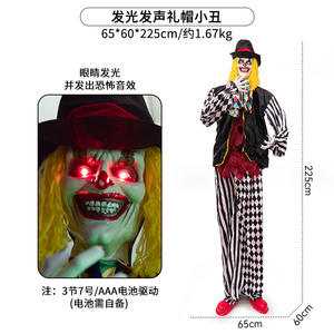Estatuilla de Joker de <span class=keywords><strong>mago</strong></span> de pie, decoración brillante de inducción eléctrica de Halloween, accesorio de Control de voz, efectos de sonido aterradores - Product Image 6