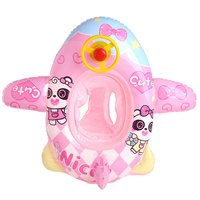 Flotteur gonflable de piscine pour bébé en PVC