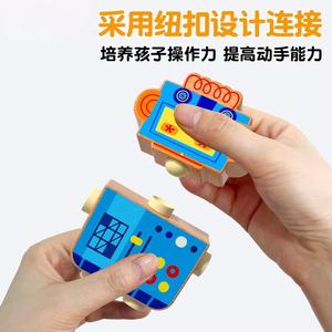 Bloques de construcción de robots de madera para niños, juguete educativo de aprendizaje temprano para armar, de 4 a 14 años - Product Image 4