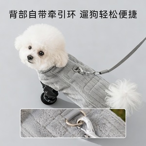 Pantalon intégral d'hiver pour chien, gris, en polyester, quatre pattes, chaud, anti-poussière, vêtements pour petits chiens, tenue de promenade - Product Image 5