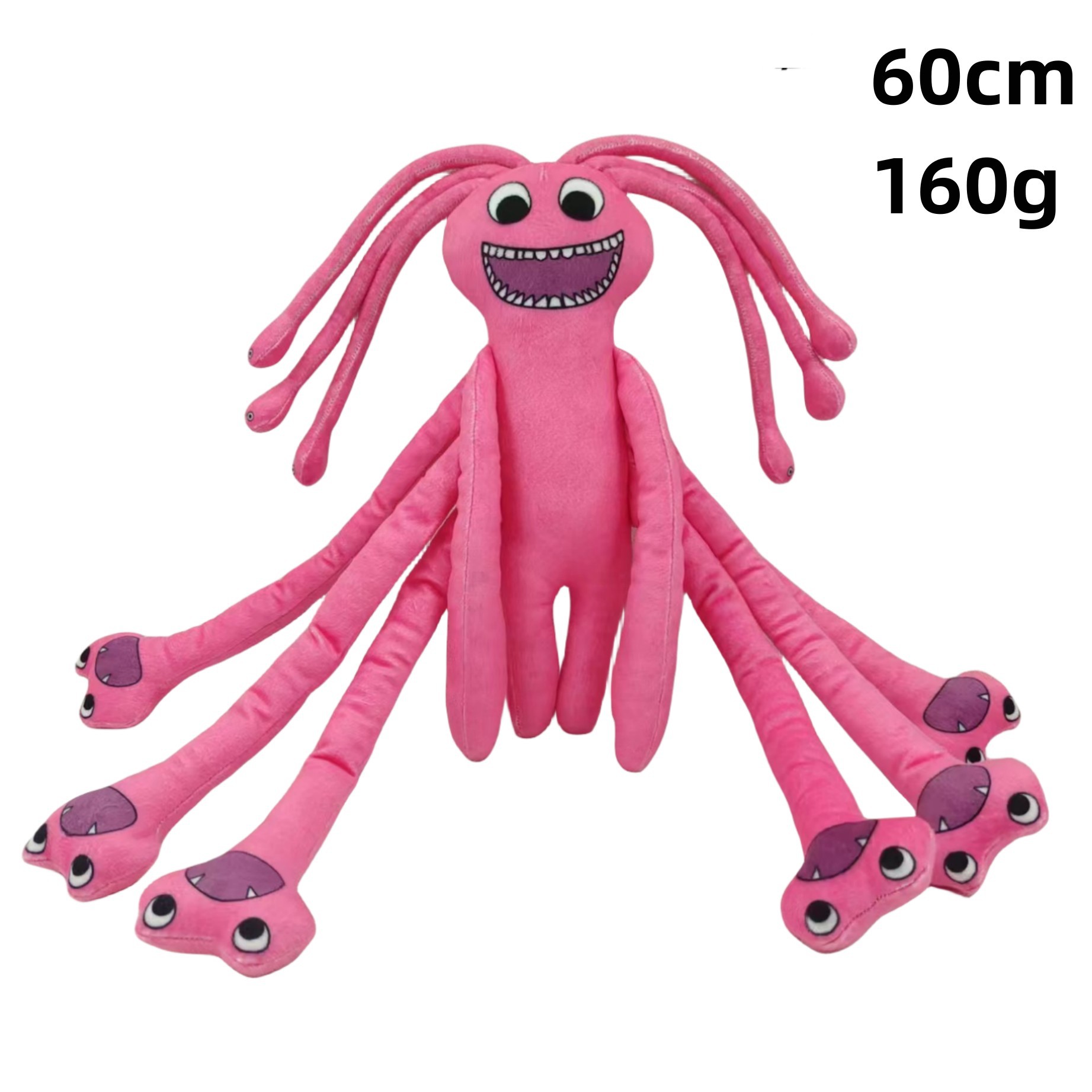 Linda Toy Spot Wholesale Promotion - Garden of Banban Plush