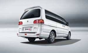 Vehículo MPV Eléctrico Nuevo Dongfeng Forthing Lingzhi M5 de Fabricación China con Mini Furgoneta de Carga para Venta OEM ODM - Product Image 4