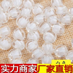 <b>White</b> <b>Acrylic</b> Beads 10-22mm Round Loose Beads For Jewelry Making DIY Craft Material Wholesale By Weight - Product Image 1