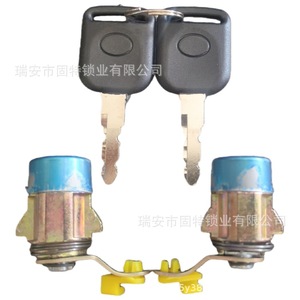 Liuzhou Motor Chenglong Truck Door <b>Lock</b> Cylinder Assembly 69051-35030 69052-35040 Zinc Alloy H7H5M5M3 Universal Parts - Product Image 4