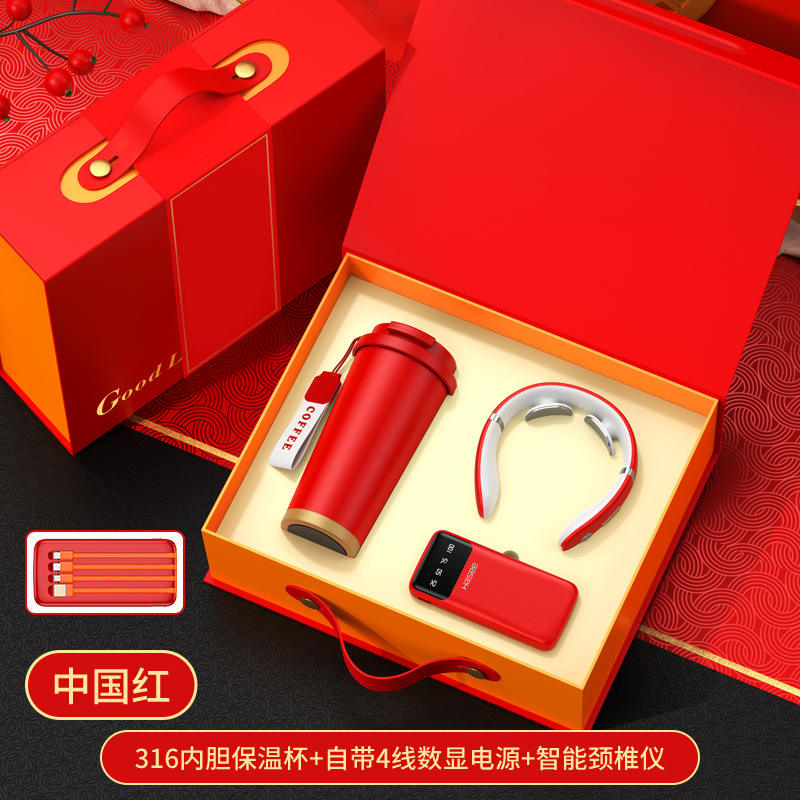 แก้วเก็บความร้อนสแตนเลส 316 สีแดง พร้อมหน้าจอดิจิทัล, ชุดของขวัญเครื่องนวด [ชุดสามชิ้น]